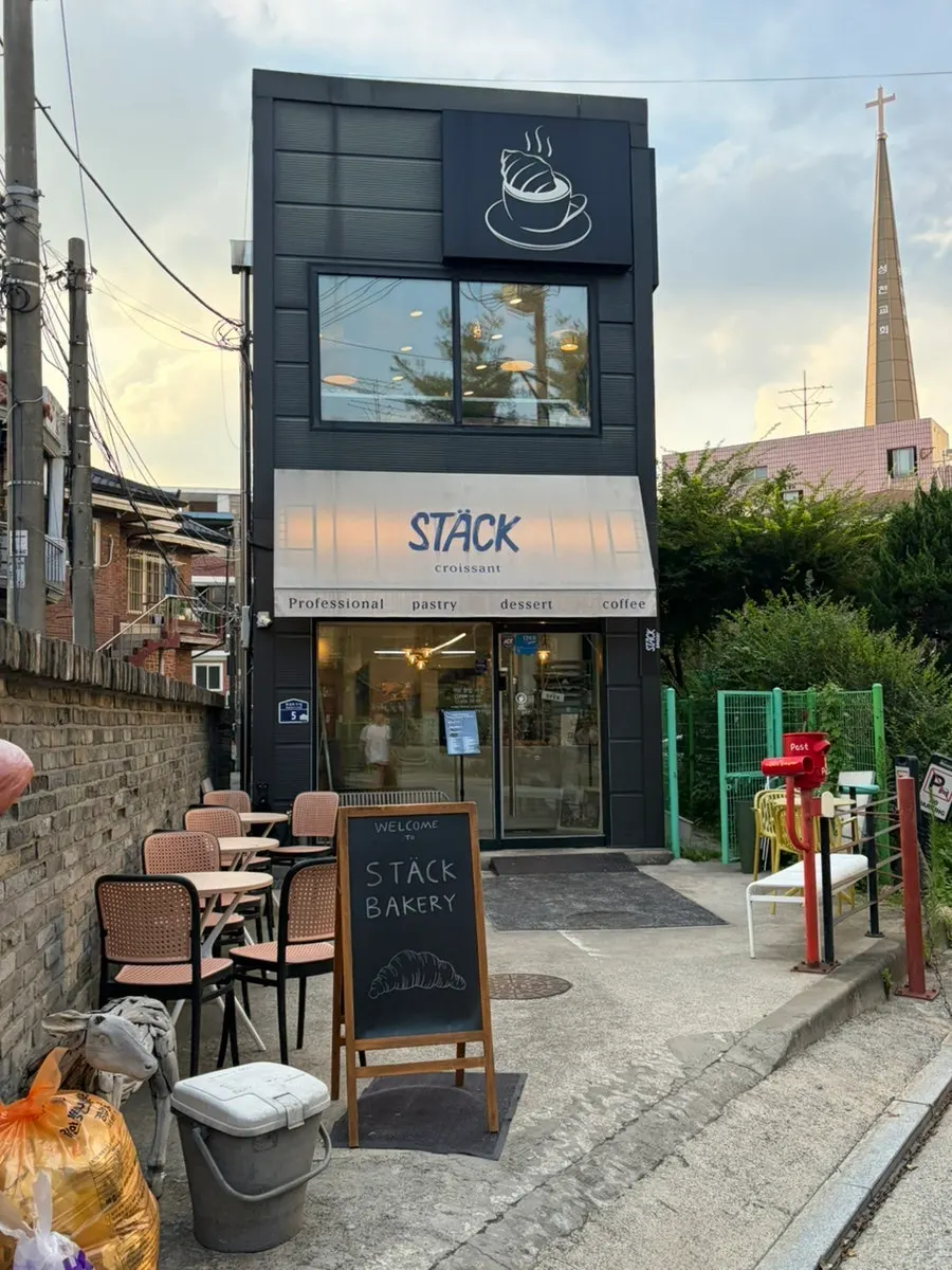 Exterior of Stack Bakery near Konkuk Univ.