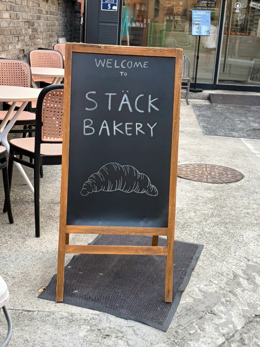 Stack Bakery at the entrance of an alley