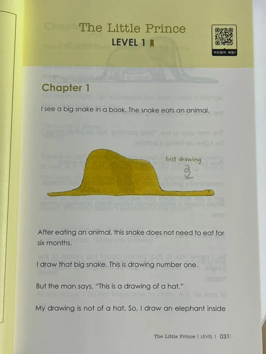 The Little Prince English sentence-learning structure