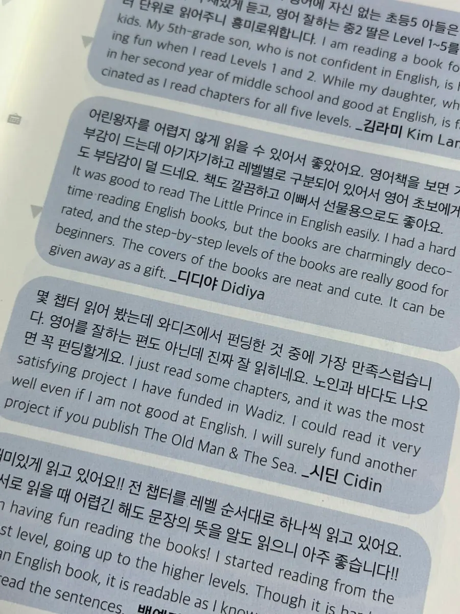 Recommended book for beginning English reading