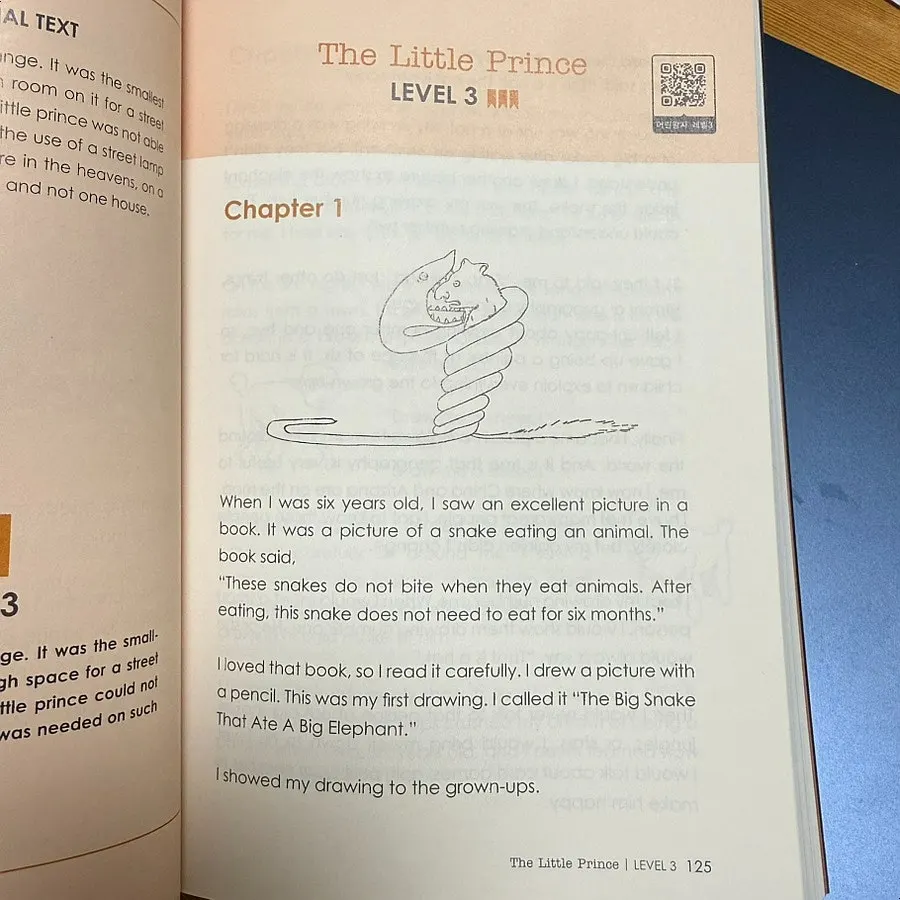Level 2 English sentence example