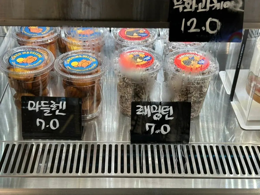Lamington cookies, madeleines and other baked goods