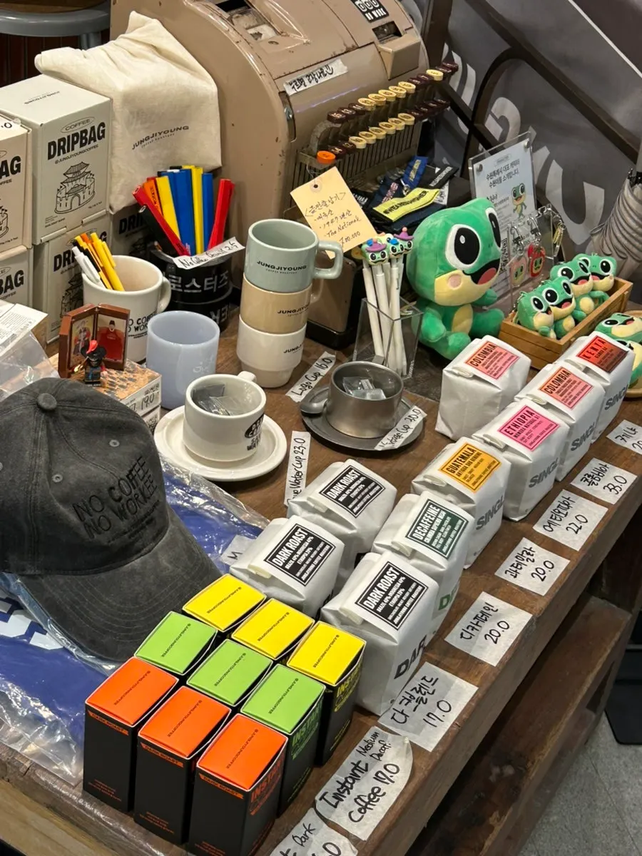 Shelf of coffee beans for sale