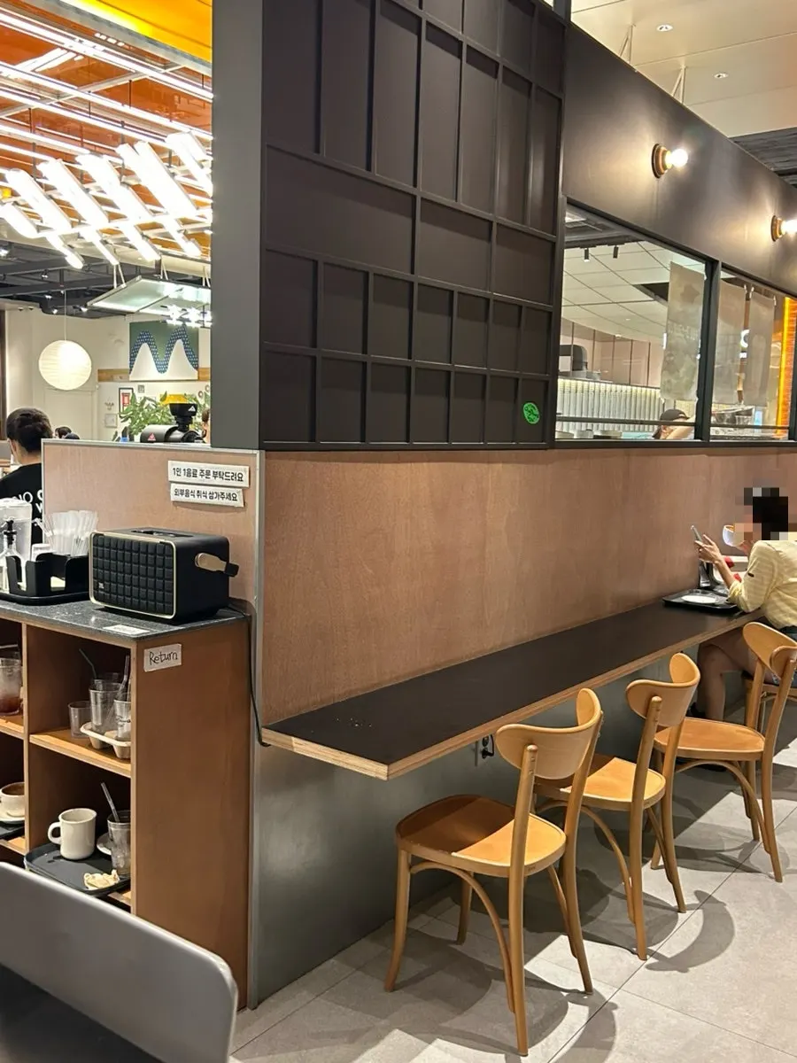 Interior of Jeong Jiyeong Coffee Roasters at Starfield Suwon