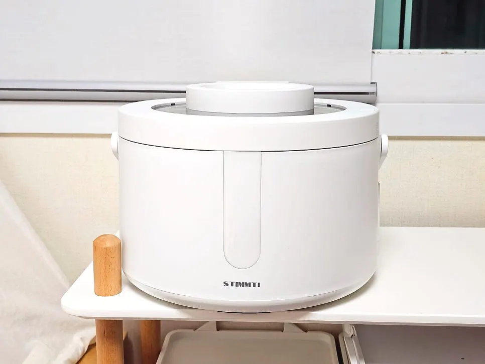 Sutimt heated humidifier product
