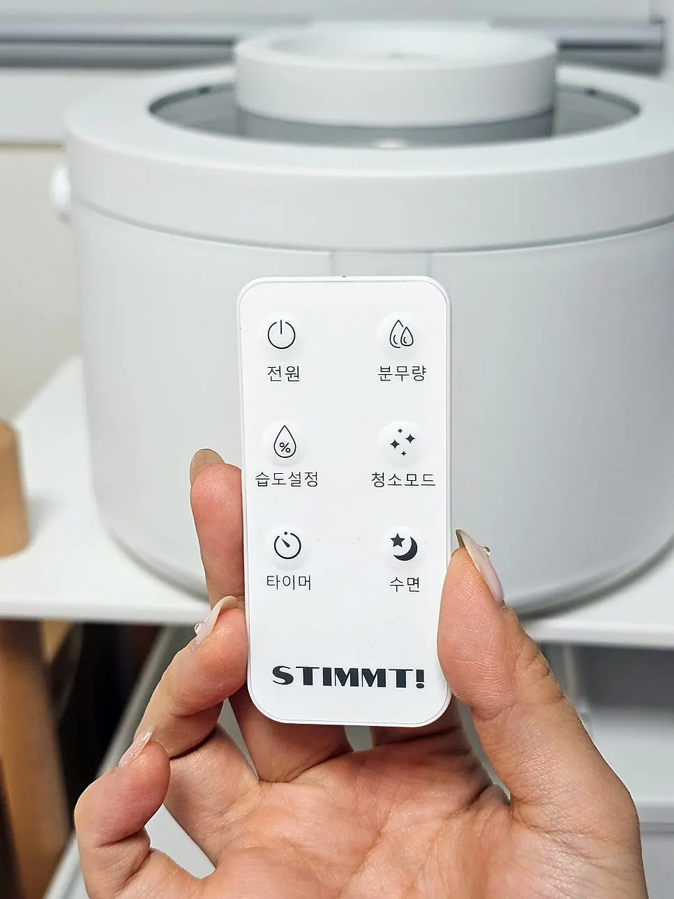 Remote control and sleep-mode function