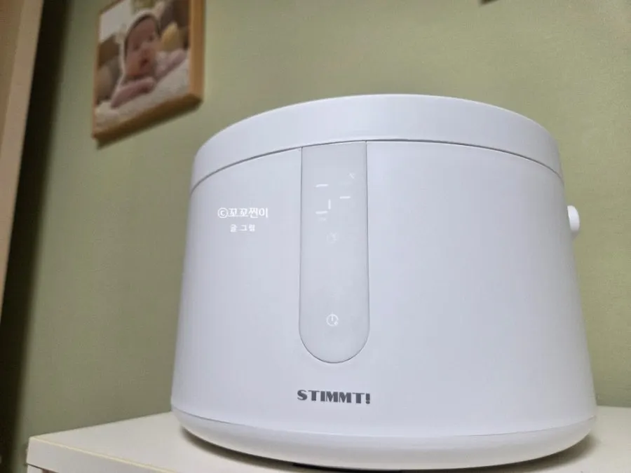 Humidifier for winter dryness in a baby’s room