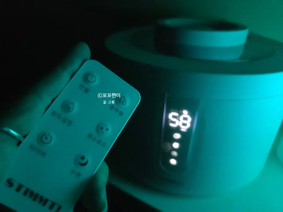 Suteamt heated humidifier that boils water