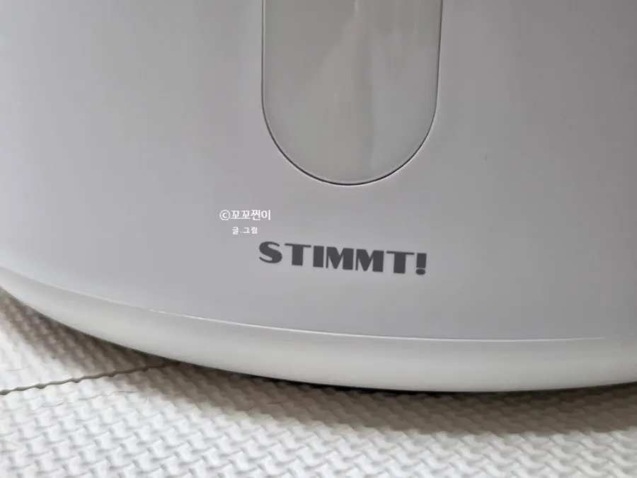 Humidifier for a comfortably moist baby-room environment