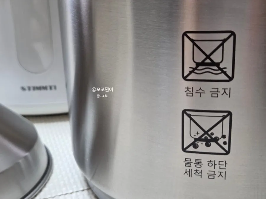 Suteamt humidifier used in a baby’s room