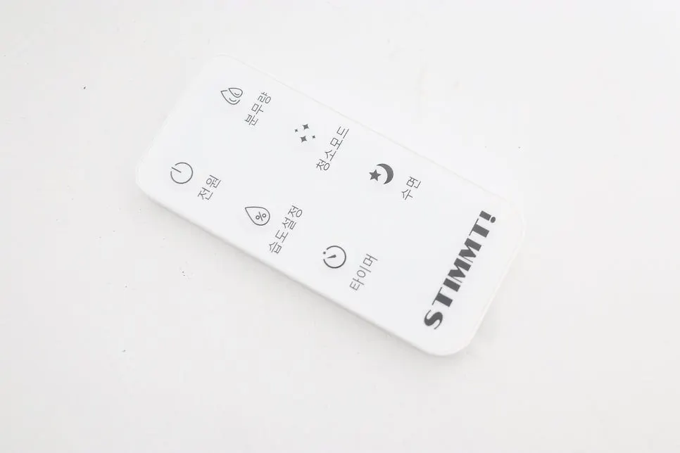 Secure humidifier packaging