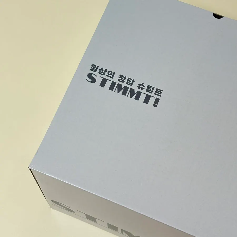 Introduction to the Suteamte heated humidifier