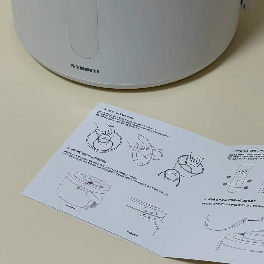 Preparing to clean the heated humidifier