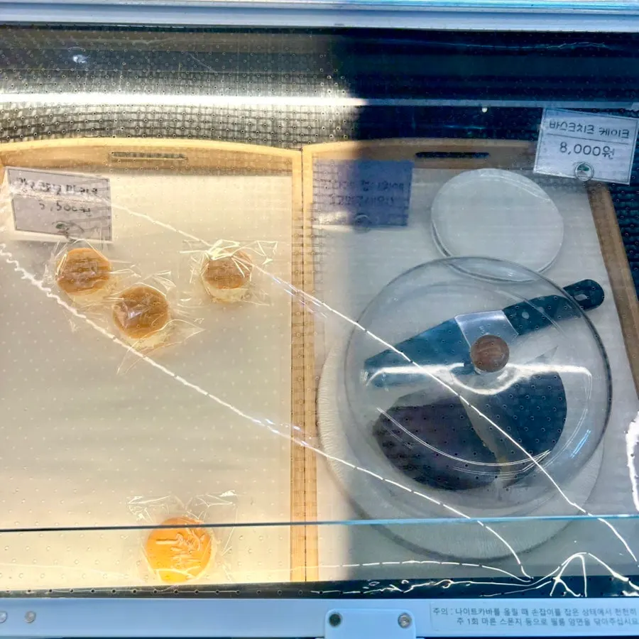 Scones in the bakery display case