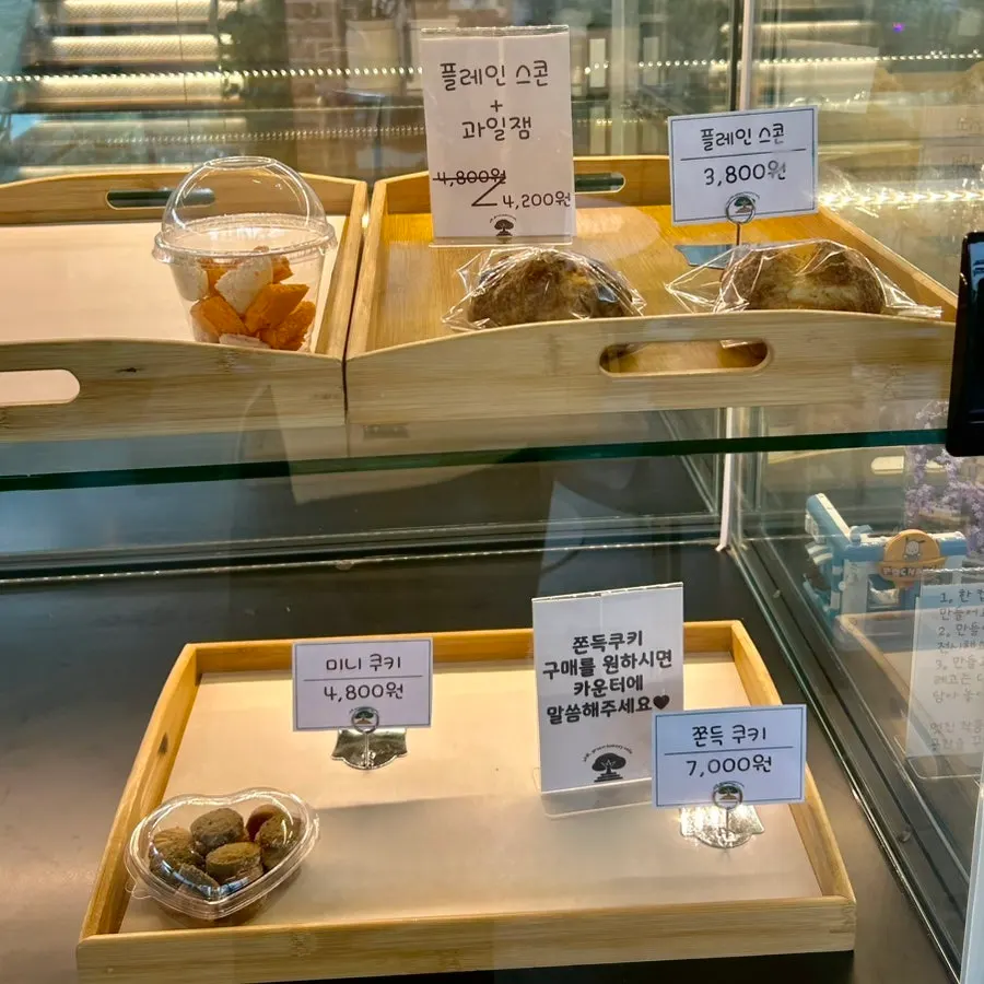 Bread set arranged nicely for gifting