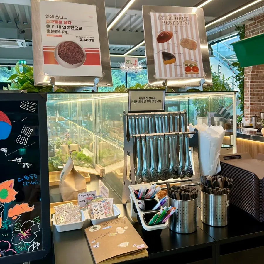 Guestbook stickers set out in the café
