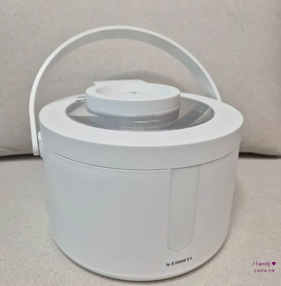 Sutimt newborn heated humidifier