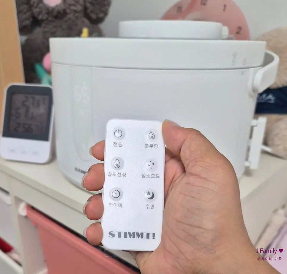 Humidifier stability test on a desk