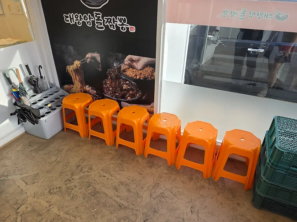 Waiting seats inside Ulsan Daewangam Dol Jjamppong