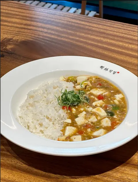 Surim Kitchen Hongdae, photo 4 of 5