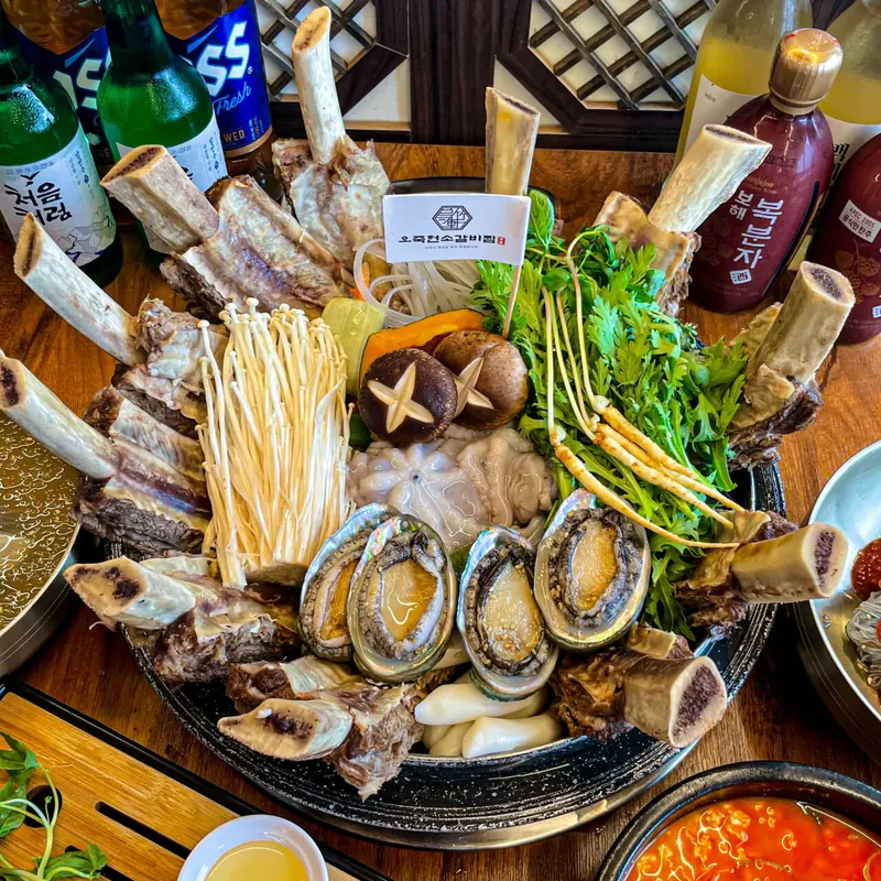 Ojukheon Sogalbijjim 店舗写真 1/10