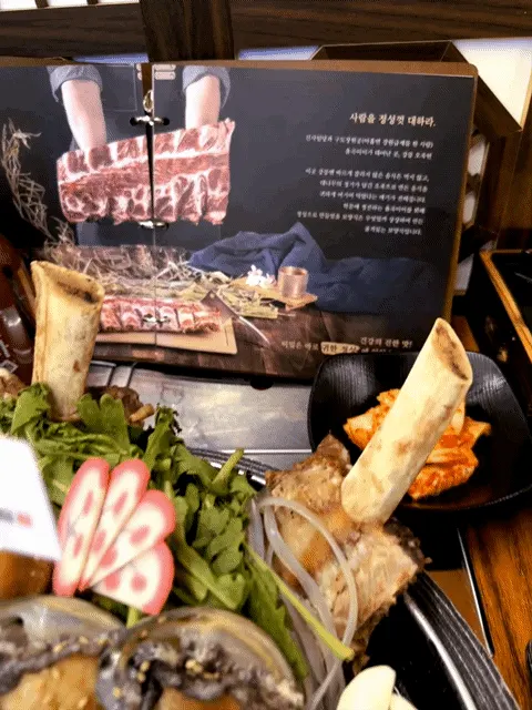 Ojukheon Sogalbijjim 店舗写真 8/10
