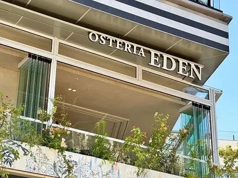 Osteria Eden, photo 11 of 16