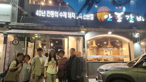 안흥갈비 본점 매장 사진 3/3