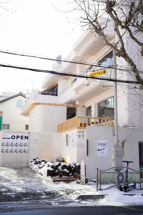 For Inside 店舗写真 2/16