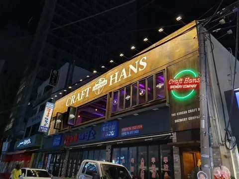 Crafthans 西面店 店舗写真 5/5