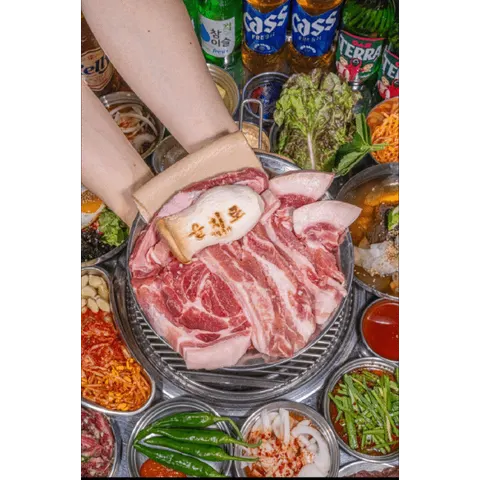 을지로 연탄구이 구월점 매장 사진 2/4