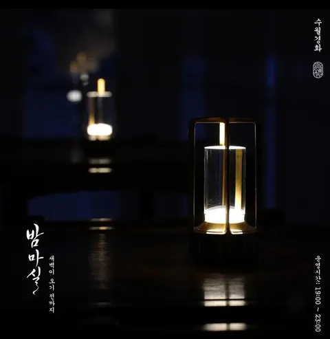 Suwolgyeonghwa 店家照片 15/16