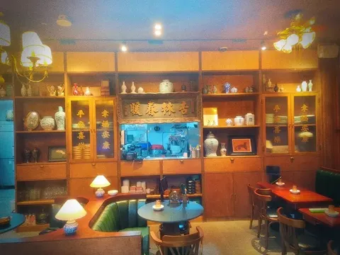 Namsogwan, photo 3 of 16