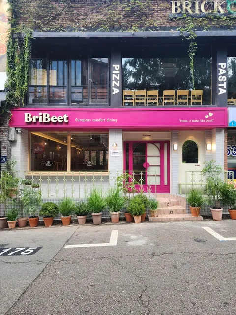 BriBeet Gangnam, photo 5 of 5