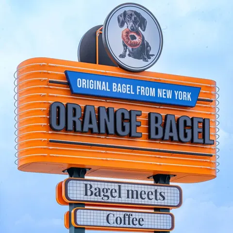 Orange Bagel 店舗写真 4/4