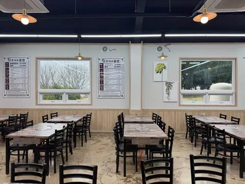 Jogane Sotbap 店舗写真 5/8