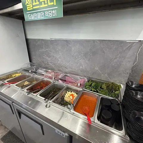 송림복장어 민물장어 무한리필 새솔직영점 매장 사진 8/10