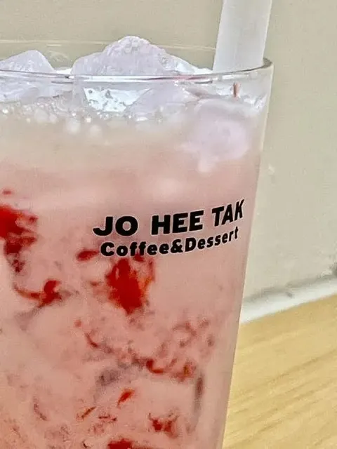 조희탁커피 매장 사진 10/10