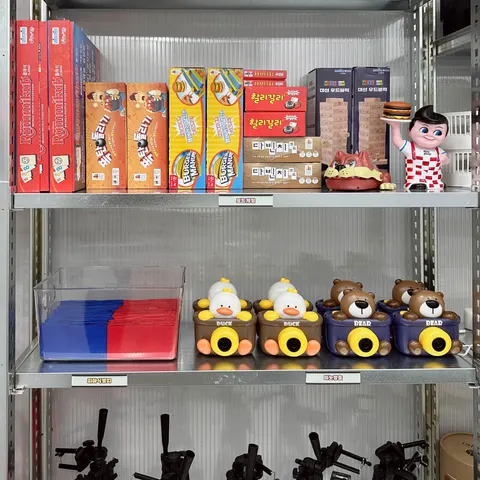 Picnic List 望遠店 店舗写真 7/7