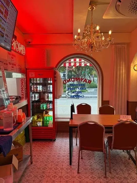 Raymond 梨水店 店舗写真 4/10