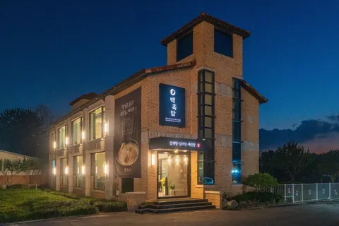 Baekheukdam 本店 店家照片 6/16
