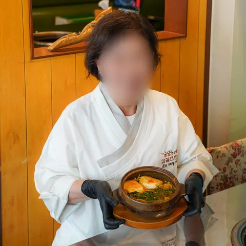 Gamgol Yeontanjip 木洞店 店铺照片 6/7