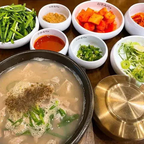 신주옥미 길동직영점 매장 사진 7/10