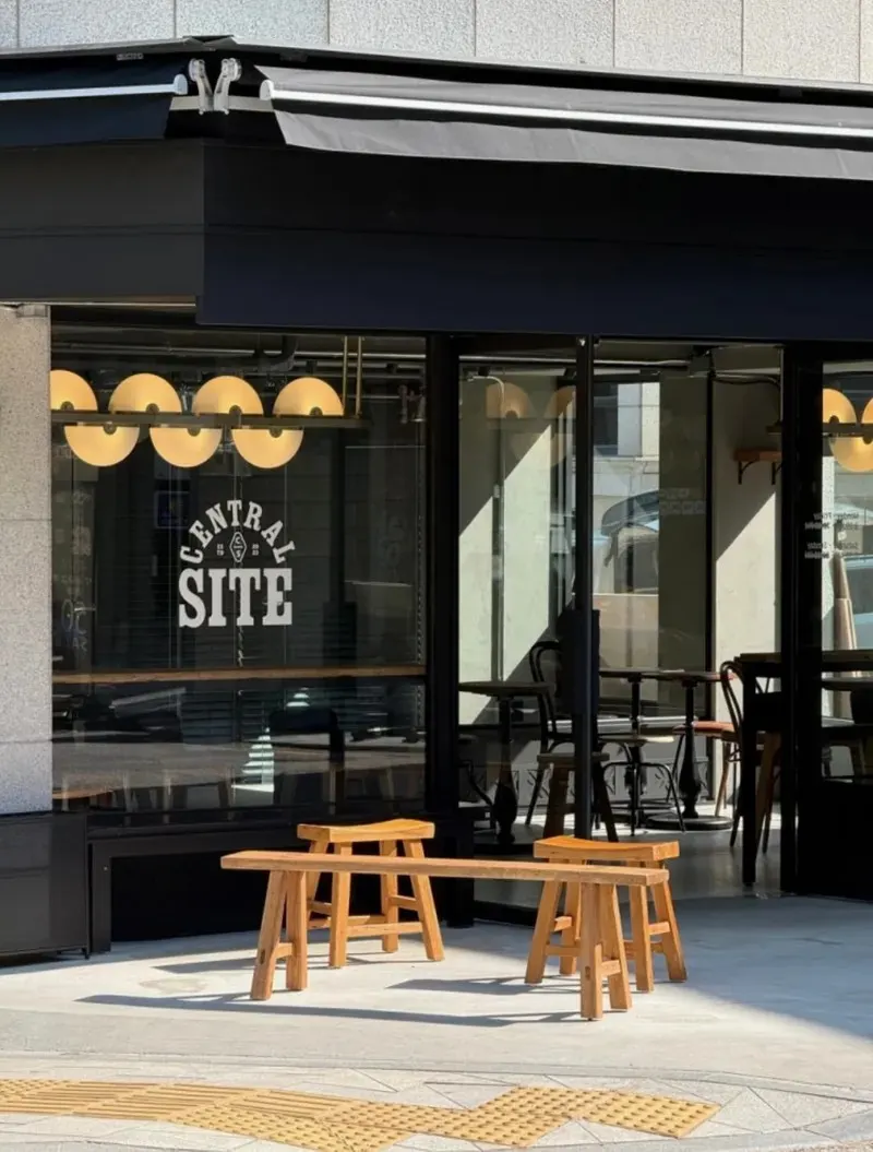 Centralsite 合井店 店舗写真 1/2