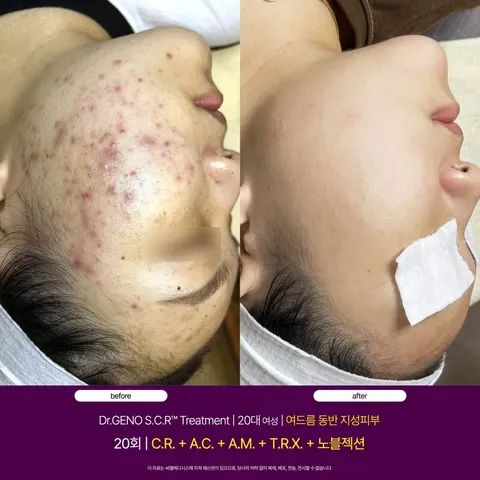 루비나 피부&바디 매장 사진 3/16