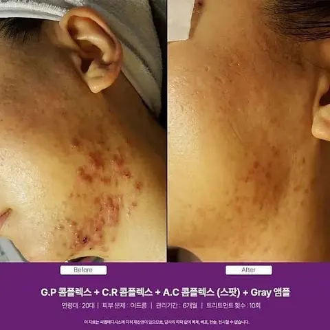 루비나 피부&바디 매장 사진 11/16