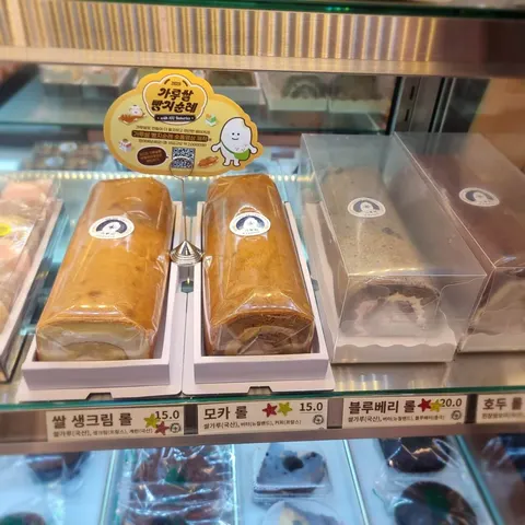 Hongyun Bakery 店舗写真 6/8