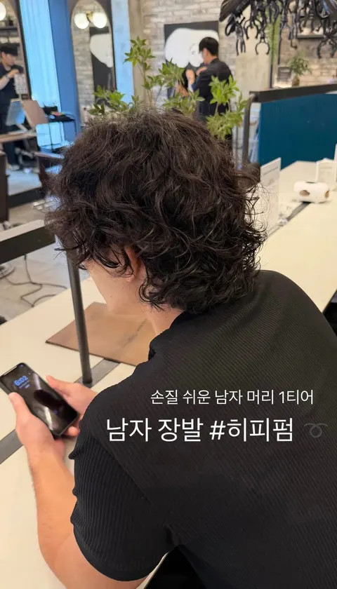 Juno Hair 千戸ロデオ店 店舗写真 10/16