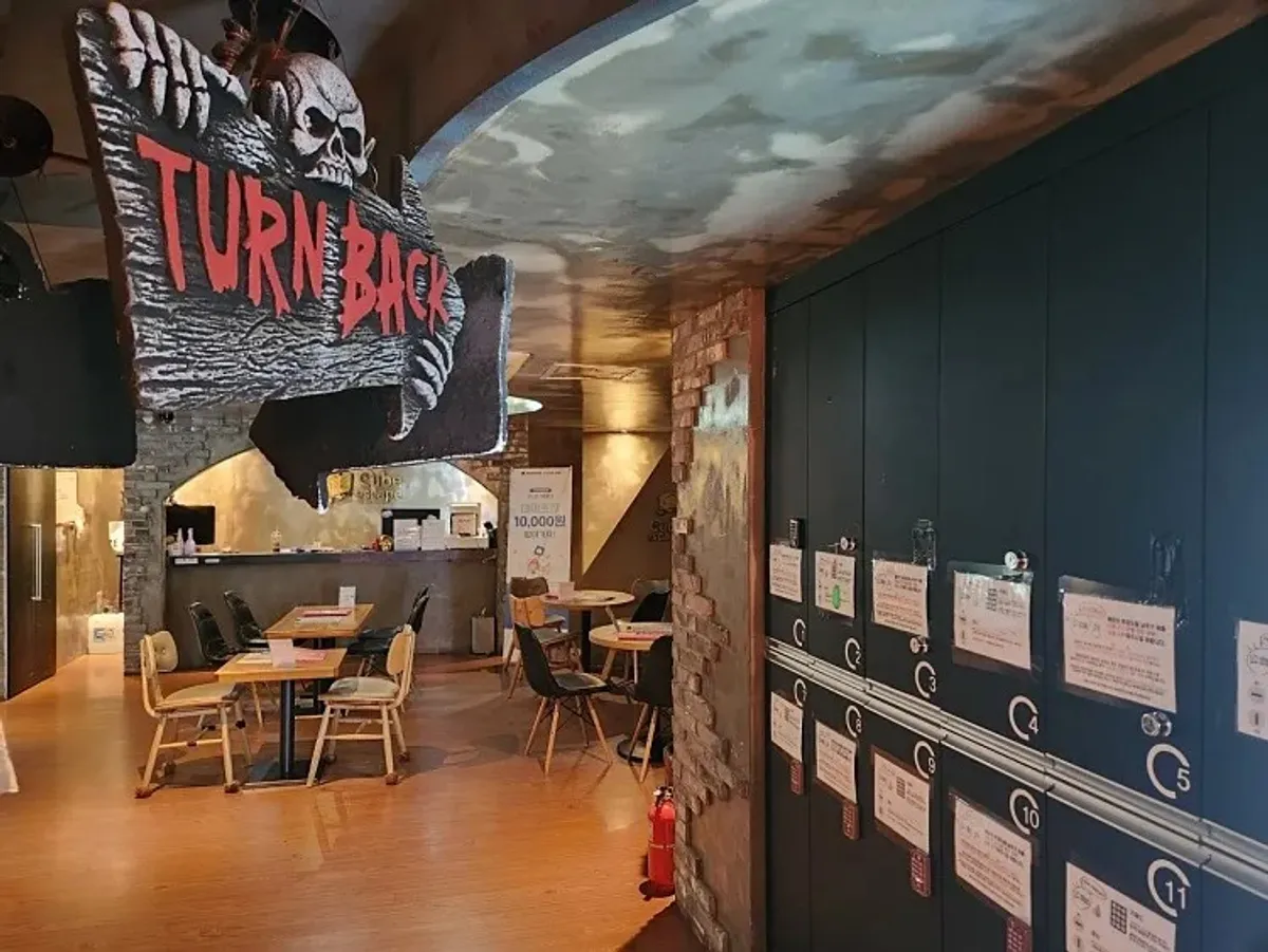Cube Escape 弘大店 店铺照片 1/5