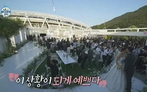 Stadium Convention Wedding, photo 3 of 9